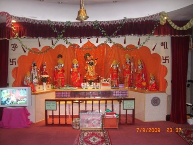 Sanatan Dharma temple at the 22 Parade Road, Cardiff