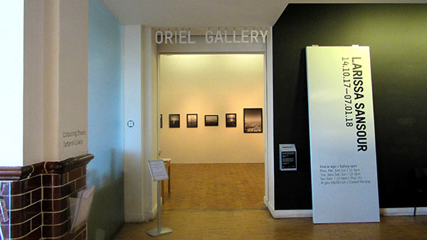 An image of the Oriel gallery at Chapter arts centre 