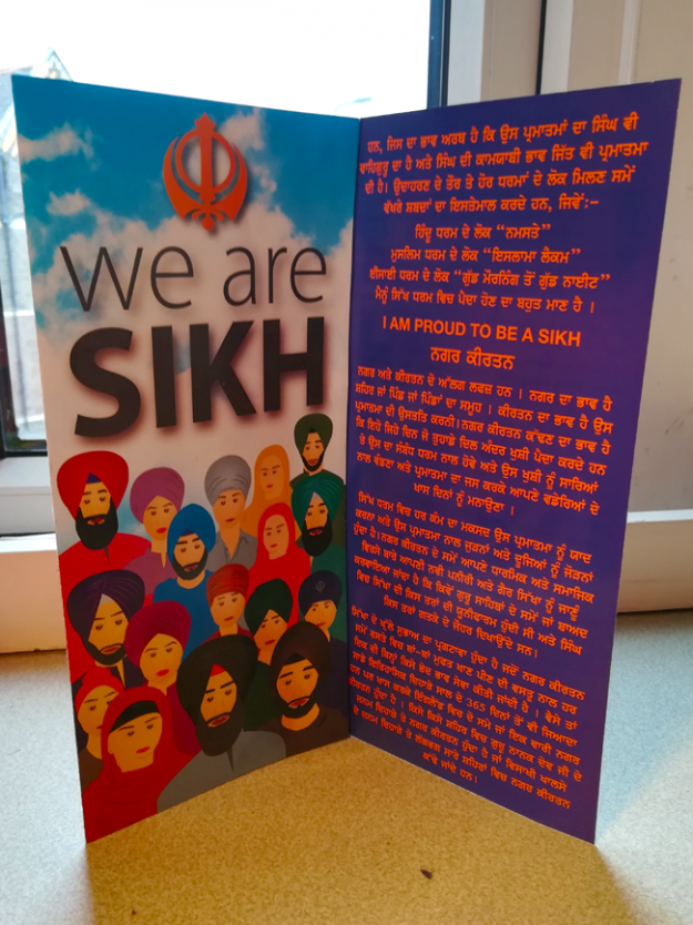 Pamphlet reading 'We Are Sikh'