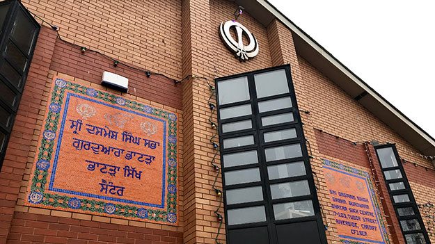 Sikh Temple Gurdwara Tudor