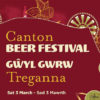 Canton Beer Festival