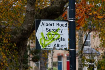 Albert Road surgery sign