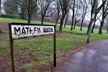 Mathew Walk field in Danescourt